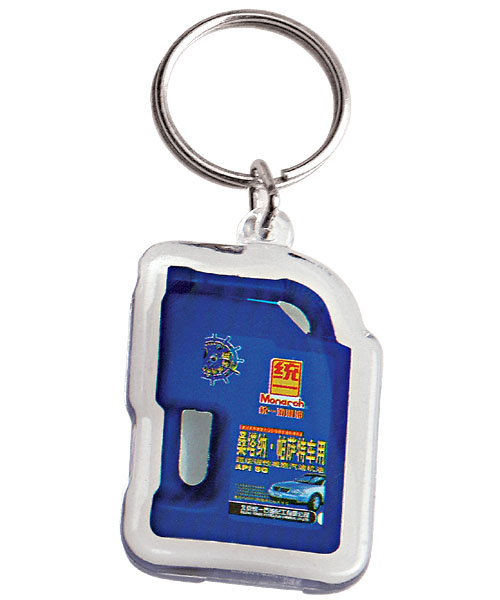 PZKCH-05 Acrylic Keychains